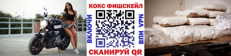 Cocaine 99%  Бабушкин 