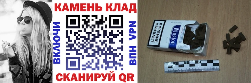 hydra зеркало  Бабушкин  ГАШИШ ice o lator 