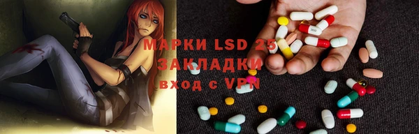 а пвп мука Арсеньев