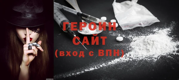a pvp Одинцово