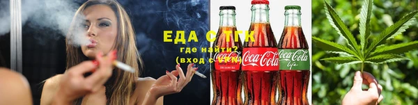 а пвп мука Арсеньев