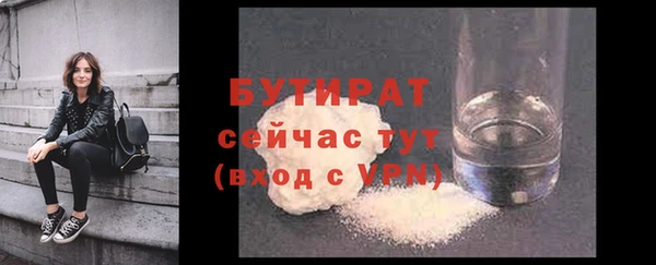 PSILOCYBIN Домодедово