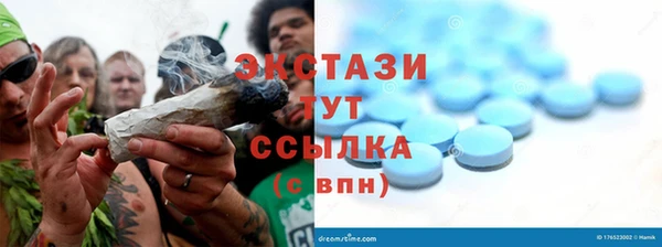 а пвп мука Арсеньев