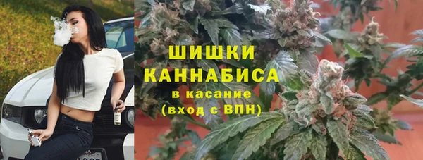 а пвп мука Арсеньев