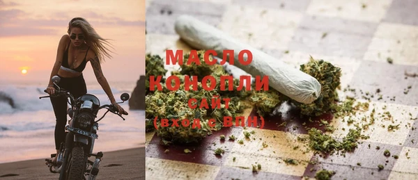 PSILOCYBIN Домодедово