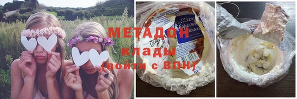 а пвп мука Арсеньев